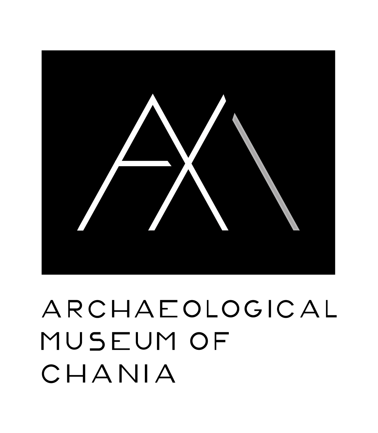 Archaeological Museum of Chania